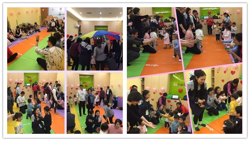 BBunion国际早教广州黄埔中心:小小情人节 BBunion国际早教广州黄埔中心:小小情人节