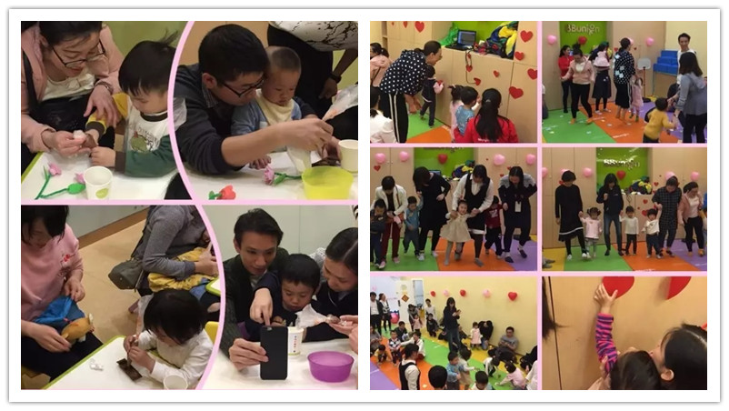 BBunion国际早教广州黄埔中心:小小情人节 BBunion国际早教广州黄埔中心:小小情人节