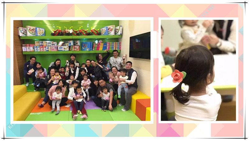 BBunion国际早教广州黄埔中心:小小情人节 BBunion国际早教广州黄埔中心:小小情人节